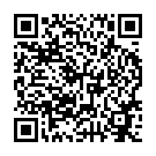 觀音全新挑高廠房A-QR CODE
