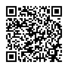 觀音挑高廠房甲工-QR CODE