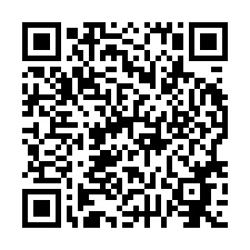 新竹高投報率收租廠房-QR CODE