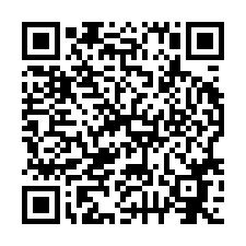 觀音66建地廠房倉庫-QR CODE